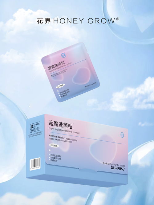 專業設計，創意無限 品牌VI、包裝、廣告與動畫等一站式服務