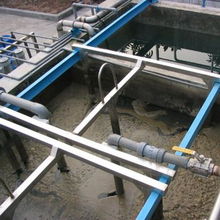 醫(yī)藥污廢水給排水工程技術(shù)專題 高效處理與可持續(xù)發(fā)展